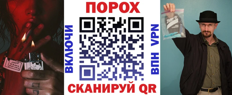 Amphetamine 97%  как найти закладки  Бирск 