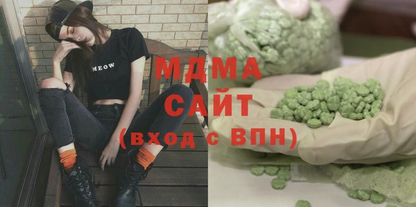 прущая мука Алексеевка