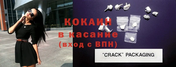 не бодяженный Протвино