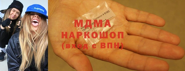 apvp Алзамай