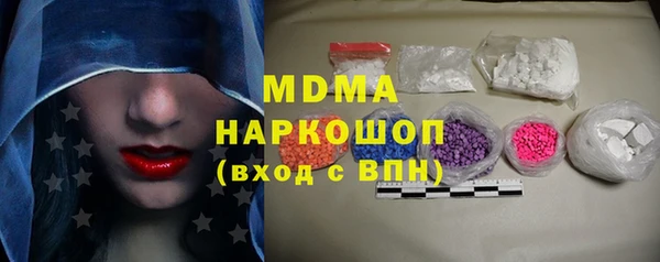 прущая мука Алексеевка