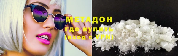 apvp Алзамай