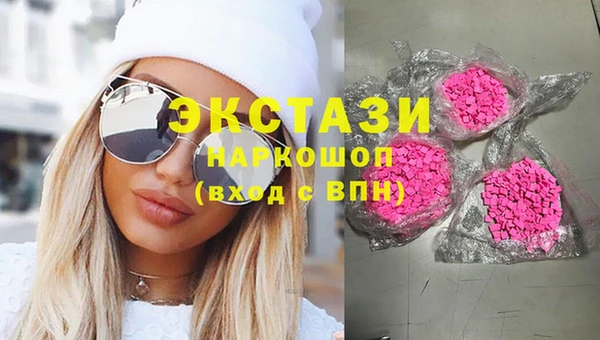apvp Алзамай
