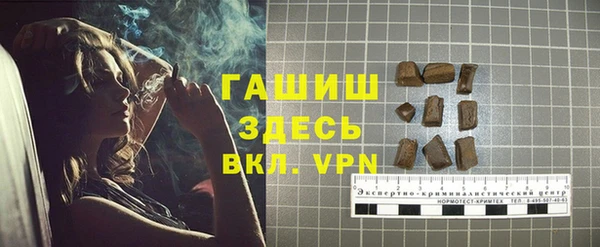 прущая мука Алексеевка