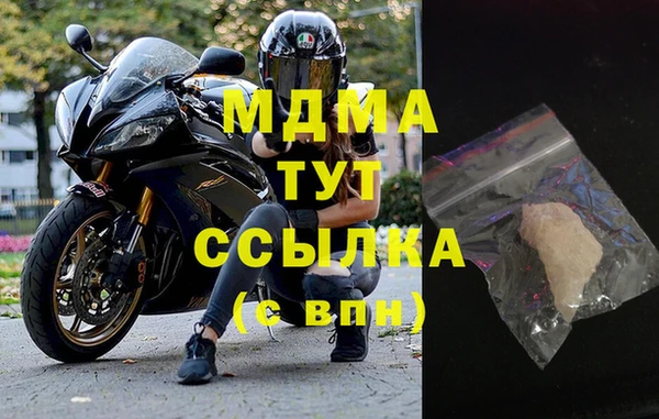 прущая мука Алексеевка