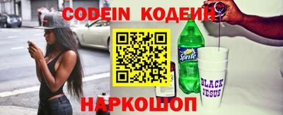 прущие грибы Кимры