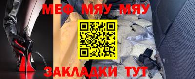 прущие грибы Кимры