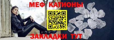 первитин Кинель