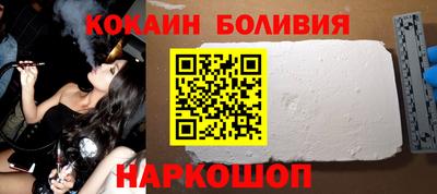 первитин Кинель