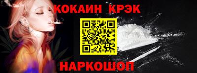 прущие грибы Кимры