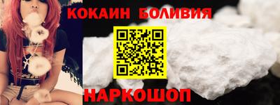 скорость mdpv Кингисепп