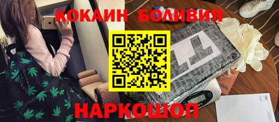 первитин Кинель