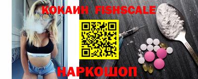 прущие грибы Кимры