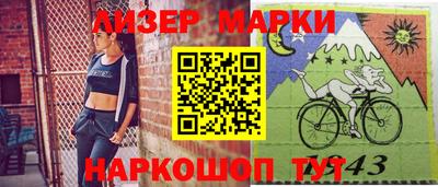 прущие грибы Кимры