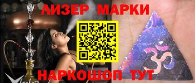 прущие грибы Кимры
