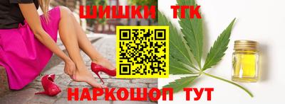 скорость mdpv Кингисепп