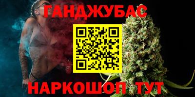первитин Кинель