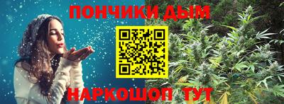 скорость mdpv Кингисепп