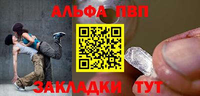 прущие грибы Кимры