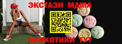 первитин Кинель
