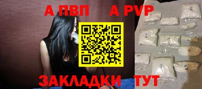 скорость mdpv Кингисепп