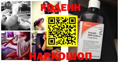 прущие грибы Кимры