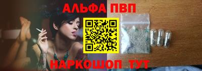 прущие грибы Кимры