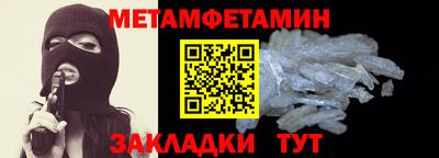 скорость mdpv Кингисепп