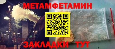 скорость mdpv Кингисепп