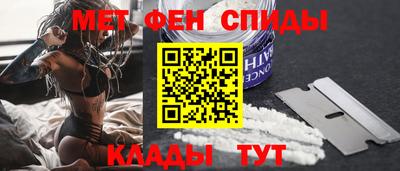 скорость mdpv Кингисепп