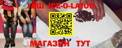 прущие грибы Кимры