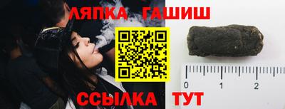 скорость mdpv Кингисепп