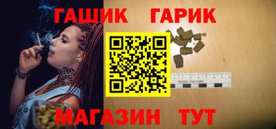 первитин Кинель