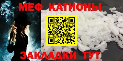 прущие грибы Кимры