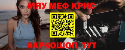 прущие грибы Кимры