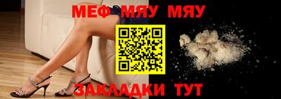 прущие грибы Кимры