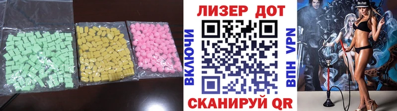 kraken ONION  Бирск  LSD-25 экстази кислота  наркота 