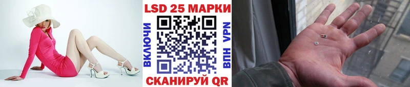 купить наркотик  Бирск  Наркотические марки 1500мкг 