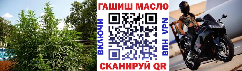 Дистиллят ТГК гашишное масло  Бирск 